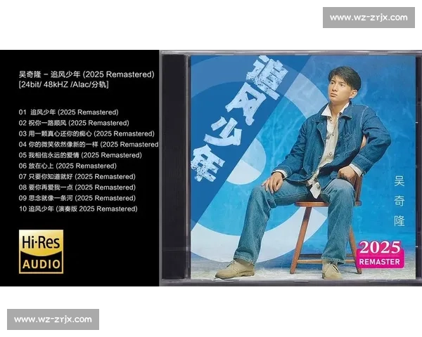 吴奇隆从少年偶像到实力演员的人生蜕变与时代光影交织的传奇旅程