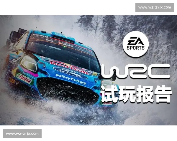 告别遗憾!WRC官方公布完整赛程,今年谁能圆梦