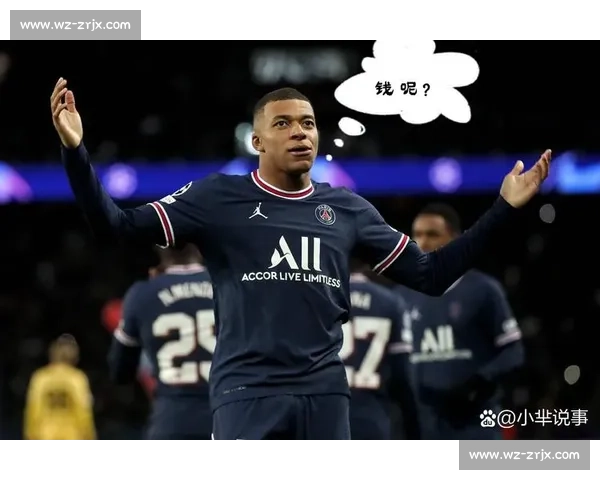 姆巴佩再发威,巴黎圣日耳曼稳居榜首!