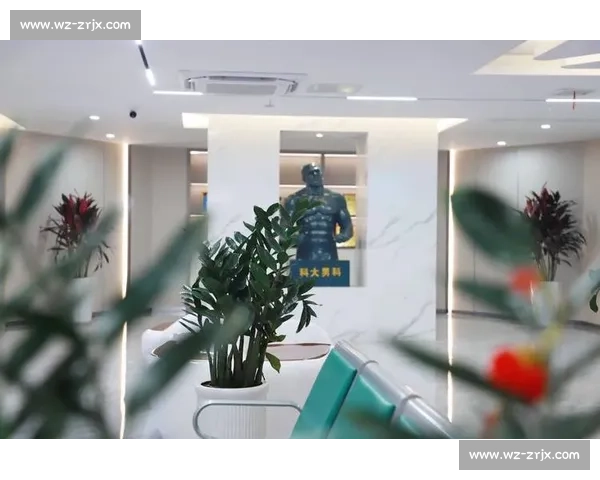 男科健康新趋势：全面解析男性常见疾病的预防与治疗方法