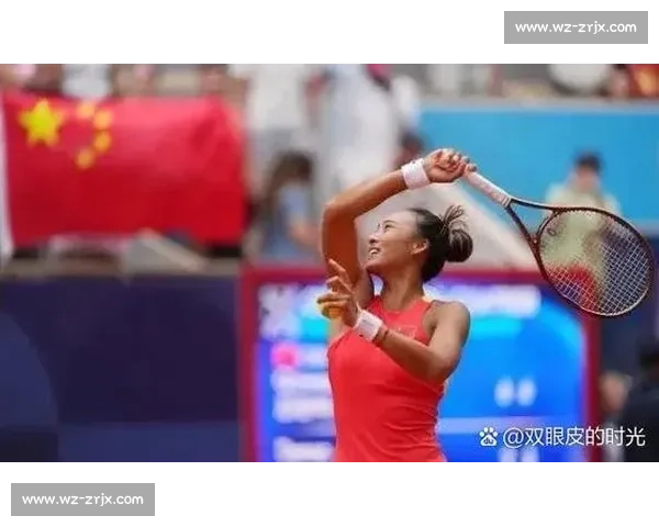 郑钦文勇夺大满贯首冠背后故事 展现中国网球新星崛起的无限潜力