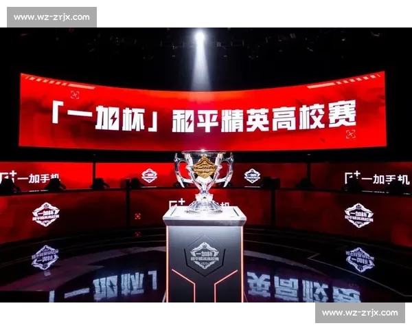 不止是观看，更是参与！虚拟电竞赛事，让你成为赛场主角