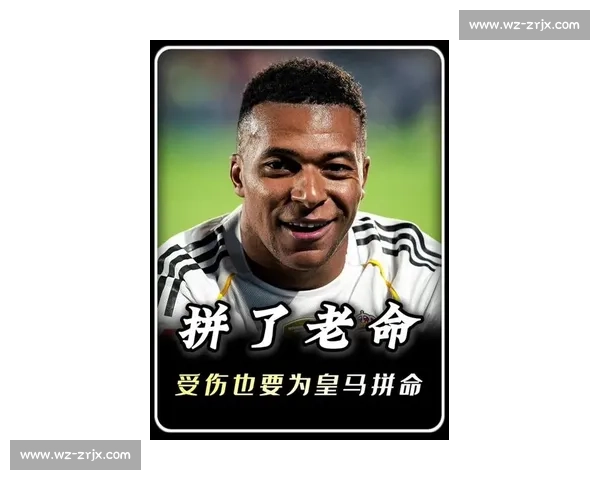 告别绝代双骄姆巴佩领衔，新生代前锋谁能接过金靴！