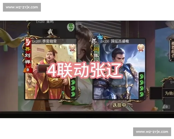 三国杀Online直播赛的“男默女泪”瞬间，太虐心了！