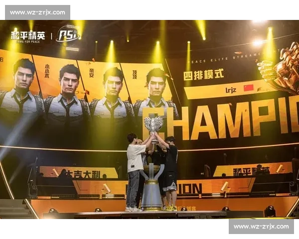 谁是MVP和平精英职业赛的明星闪耀 谁是MVP和平精英职业赛的明星闪耀