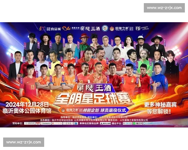 比利时黄金一代，2026世界杯是他们的告别演出吗