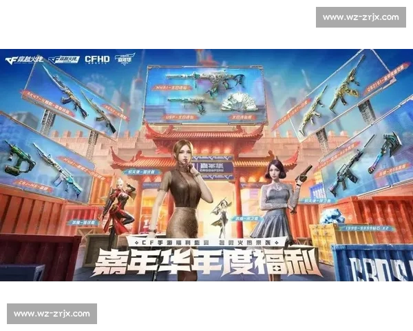 惊喜不断，穿越火线百城嘉年华福利拿到飞起！