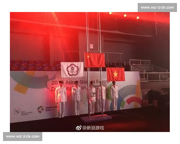 电子竞技进入亚运会，为国争光梦想照进现实！