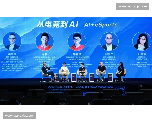 当AI成为你的电竞启蒙导师，你准备好了吗