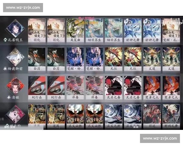 是时候证明自己了！阴阳师百闻牌电竞卡组赛等你来秀！