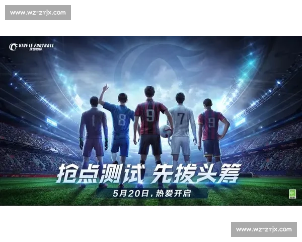 老将告别2026世界杯官方视频，致敬绿茵场上的传奇！