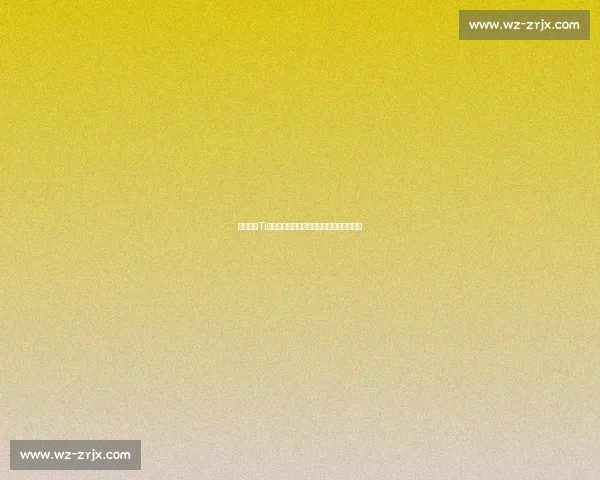 谁主沉浮Ti历届冠军的实力解析，预测下一届的问鼎者